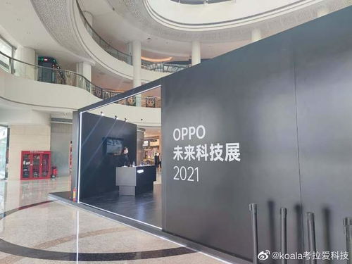 探班绿厂未来科技展广州站 黑科技频发，科技中介服务能否给满分？