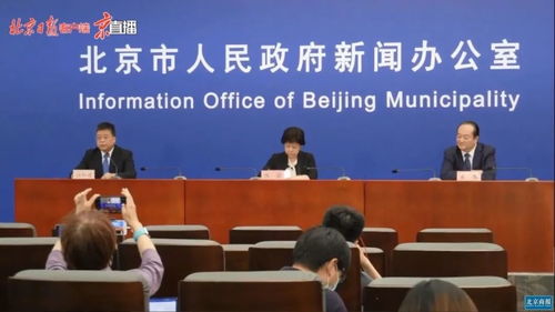 11省份试点刷脸乘车与穿山甲保护升级 科技驱动的社会发展新动向